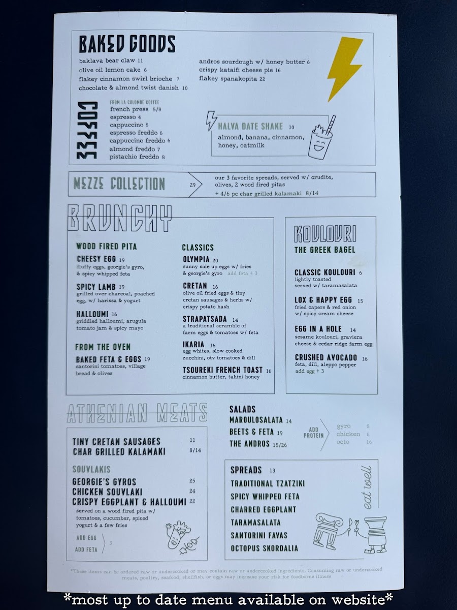 Menu Andros Taverna-6